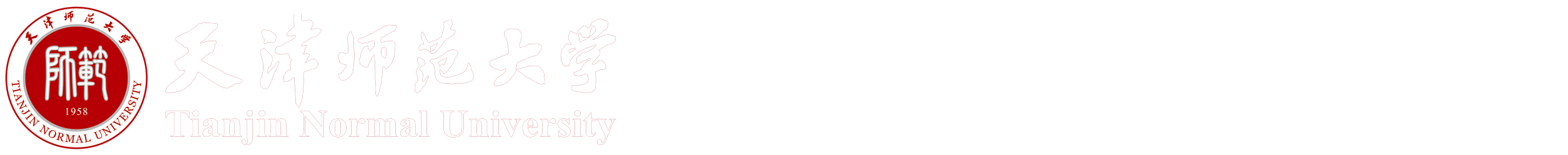 永利yl23411官网